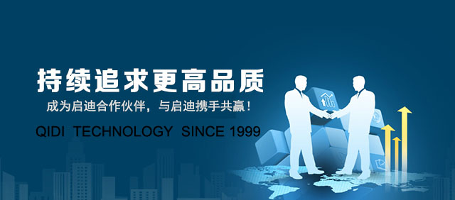 胶南网站优化