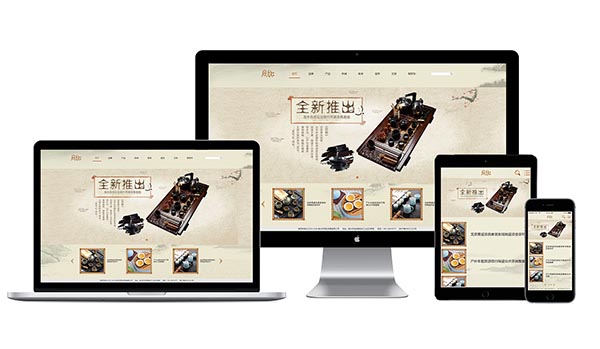 胶南建企业官网